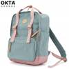 Polyester bagpack HIMAWARI 1085B