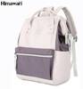 Polyester bagpack HIMAWARI 1881