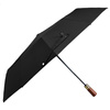Umbrella PETERSON PTN UMB-01T