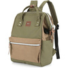 Polyester bagpack HIMAWARI 1881