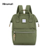 Polyester bagpack HIMAWARI 9001