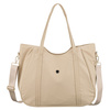 Shopperka damska z poliestru w jasnobeżowym kolorze zamykana suwakiem - Peterson