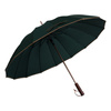 Umbrella PETERSON PTN UMB-02L