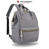 Polyester bagpack PETERSON ALFA
