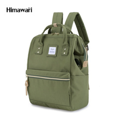 Polyester bagpack HIMAWARI 9001