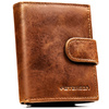 Jasnobrązowy portfel męski ze skóry naturalnej wyposażony w system RFID, zamykany zatrzaskiem - Peterson