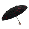 Umbrella PETERSON PTN UMB-01T