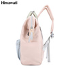 Polyester bagpack HIMAWARI 1881