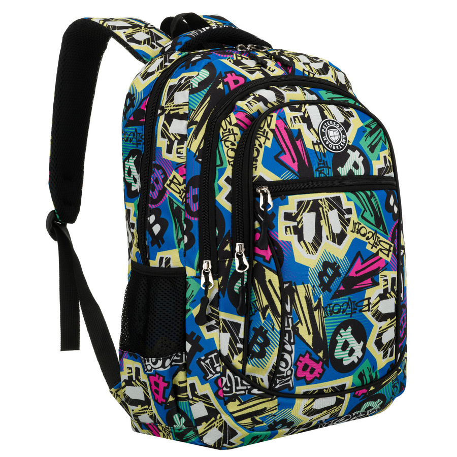 Polyester bagpack PETERSON PTN BIEDRONKA