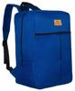 Polyester bagpack ROVICKY R-PLEC