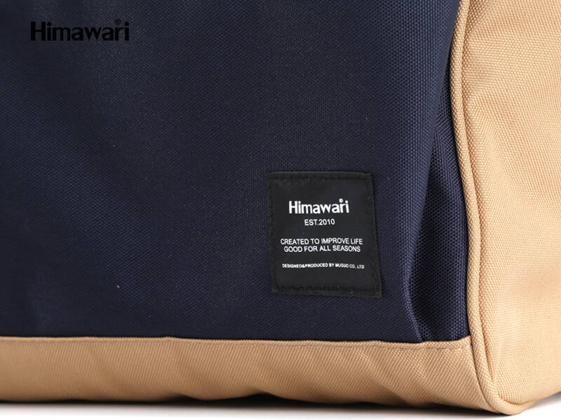 Polyester bagpack HIMAWARI 9003