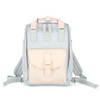 Nylon bagpack HIMAWARI 200