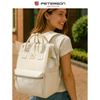 Polyester bagpack PETERSON BETA
