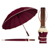 Umbrella PETERSON PTN UMB-02L