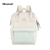 Polyester bagpack HIMAWARI 1881