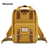 Polyester bagpack HIMAWARI 188L