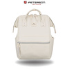 Polyester bagpack PETERSON BETA