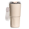 Kubek termiczny ze stali nierdzewnej w beżowym kolorze - Peterson