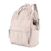 Polyester bagpack HIMAWARI 1881