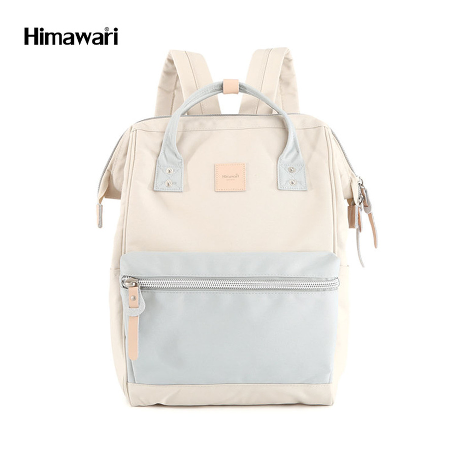 Polyester bagpack HIMAWARI 1881