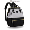 Polyester bagpack PETERSON ALFA